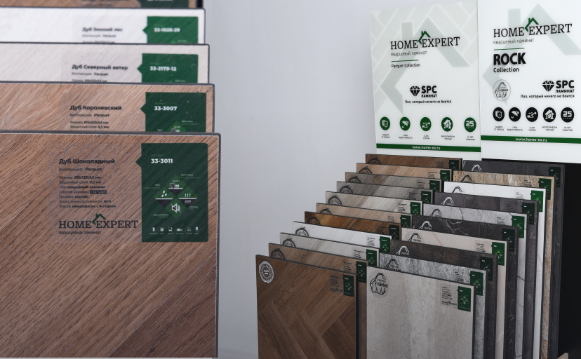 Наши товары в розничных магазинах